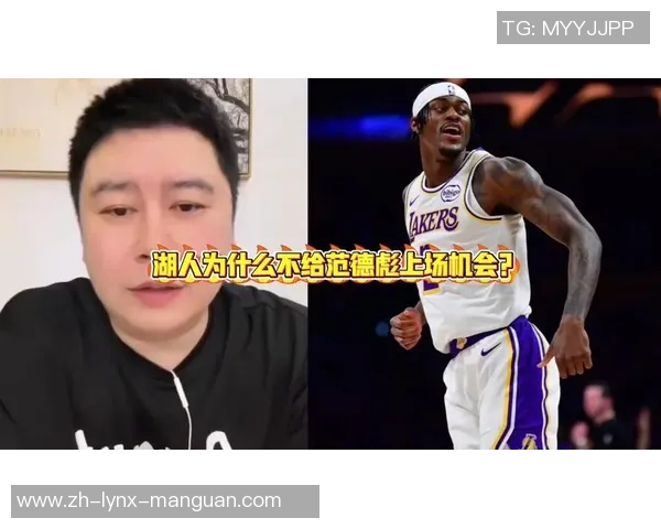 浓眉愿重返湖人?范德彪遭DNP五场或沦筹码 湖媒想象7换2